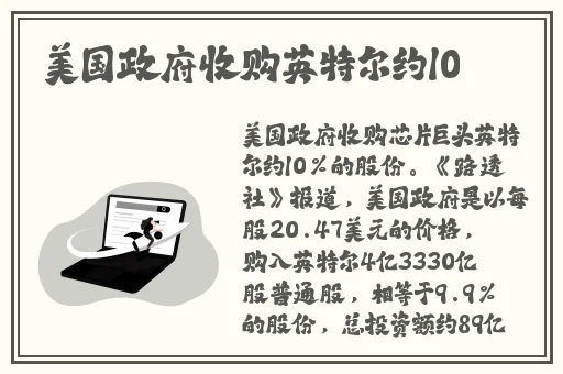 魅影一分快三app免费怎么看