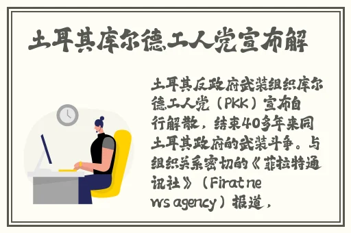 八重神子去内奖励旅行者图片