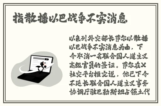 在线精品动漫一区二区无码
