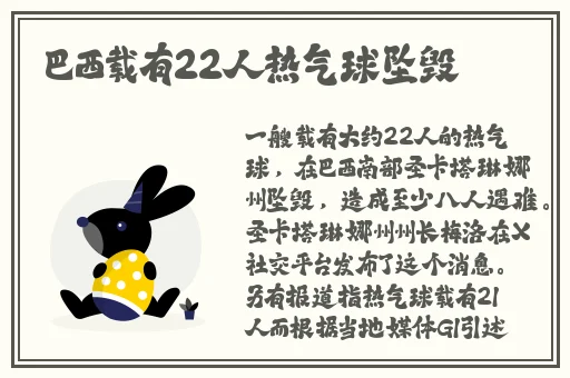 成 人 网 站毛片